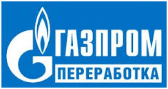 Газпром переработка